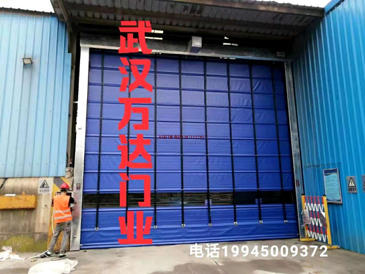 萍乡快速卷帘门