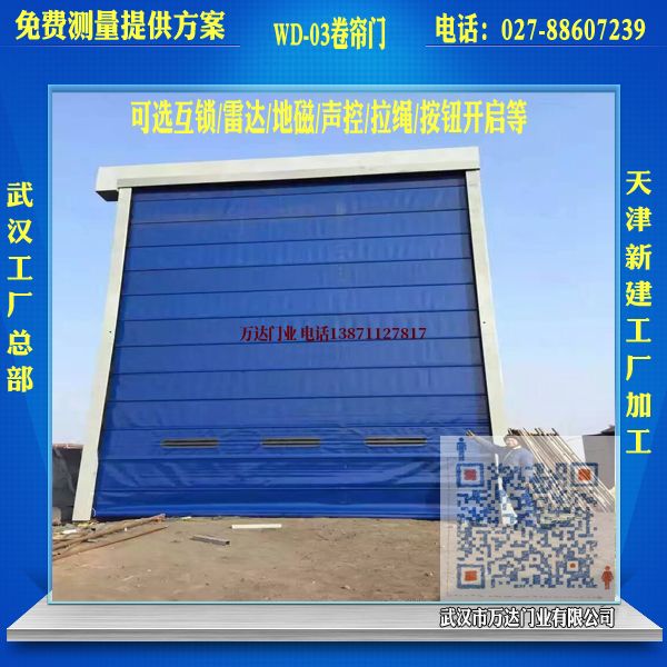 萍乡堆积门